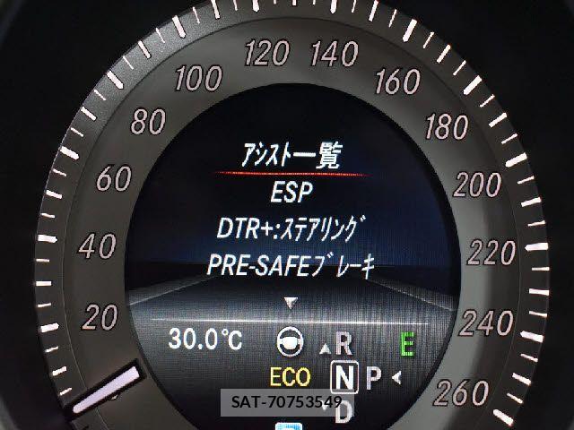 Mercedes Benz E-CLASS 2014-02 8100373-5