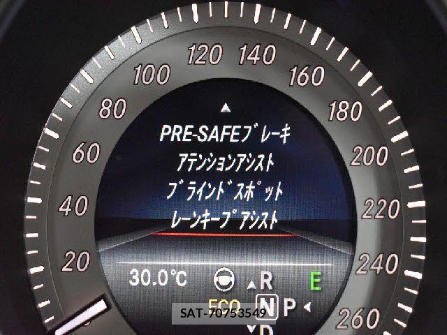 Mercedes Benz E-CLASS 2014-02 8100373-6