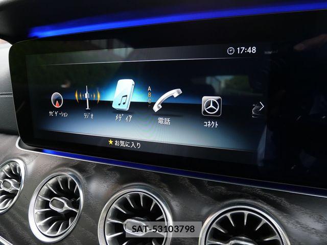 Mercedes Benz E-CLASS 2017-07 8336731-8