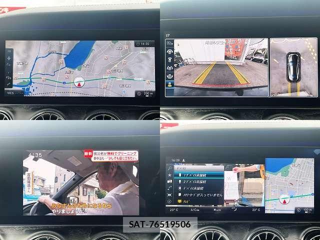 Mercedes Benz E-CLASS 2017-05 8366936-4