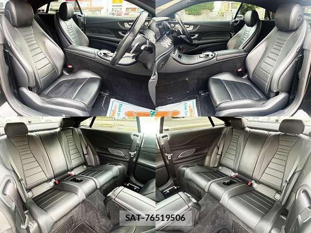 Mercedes Benz E-CLASS 2017-05 8366936-7