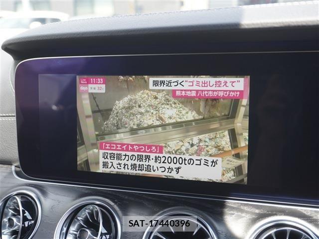 Mercedes Benz E-CLASS 2018-07 8525703-13