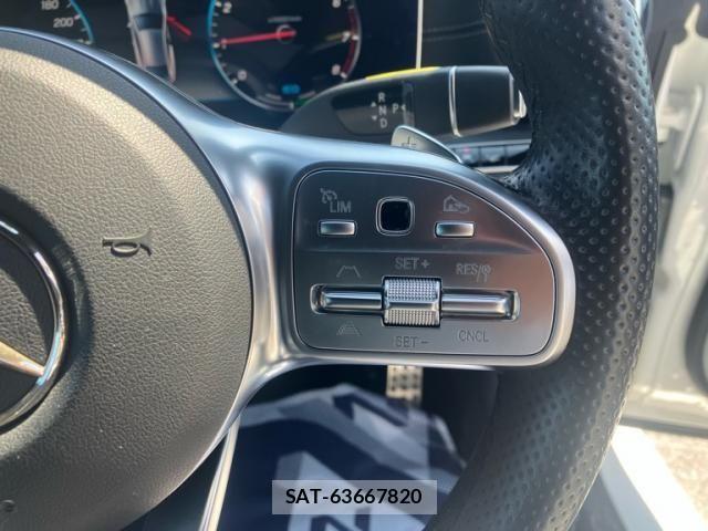 Mercedes Benz E-CLASS 2020-12 8666487-13