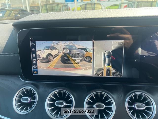 Mercedes Benz E-CLASS 2020-12 8666487-28