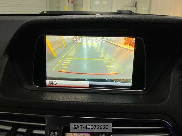 Mercedes Benz E-CLASS 2013-09 8666489-22