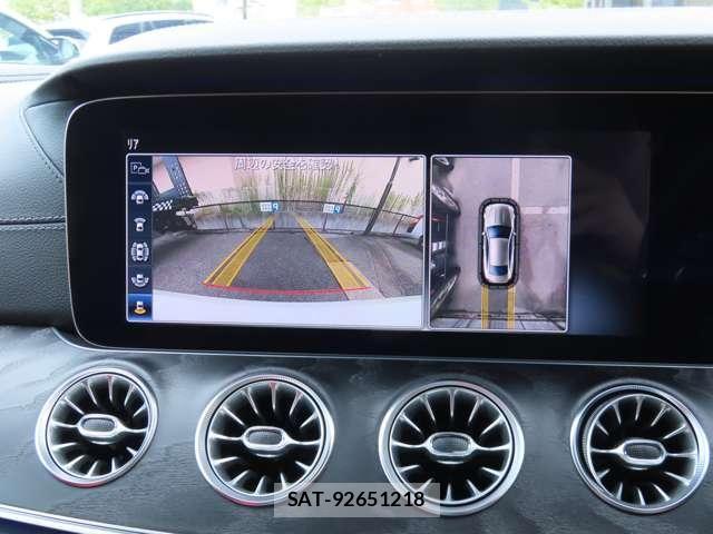 Mercedes Benz E-CLASS 2018-02 8660175-14