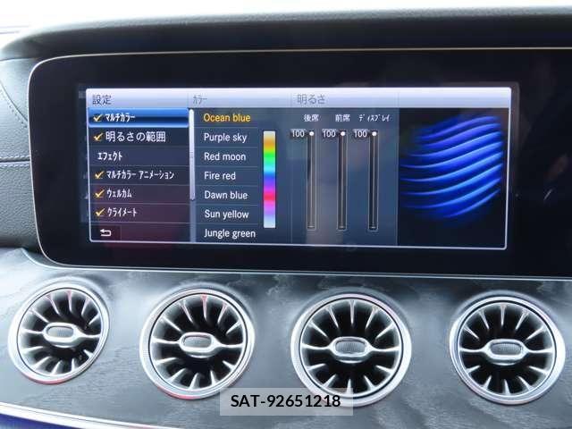 Mercedes Benz E-CLASS 2018-02 8660175-15