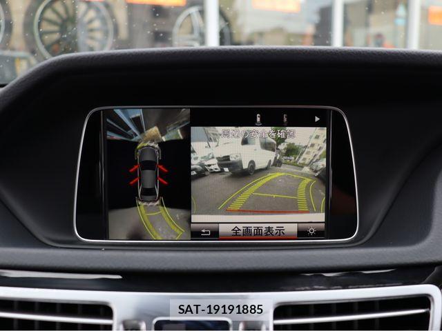 Mercedes Benz E-CLASS 2015-01 1207313-20