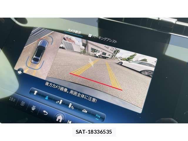 Mercedes Benz E-CLASS 2024-10 2829883-14