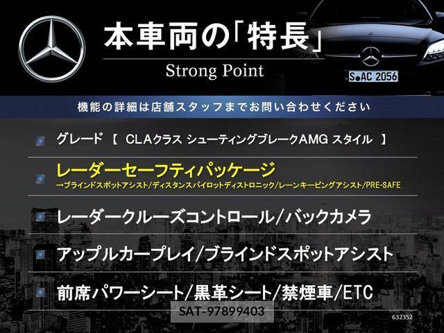 Mercedes Benz E-CLASS 2017-05 6526666-2