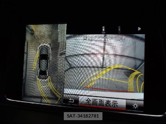 Mercedes Benz E-CLASS 2014-02 6676817-9