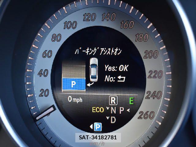 Mercedes Benz E-CLASS 2014-02 6676817-17