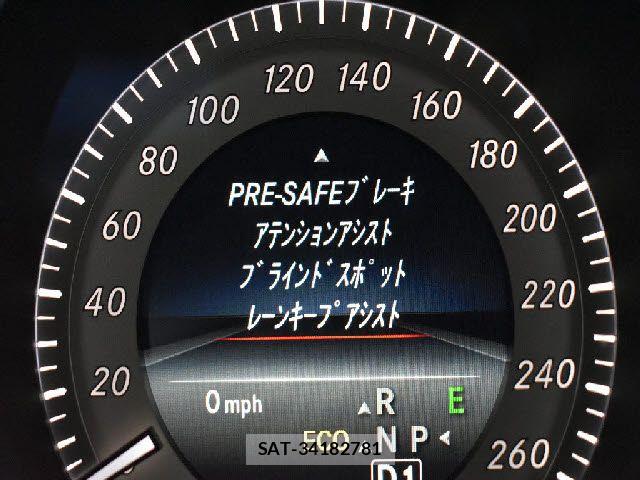 Mercedes Benz E-CLASS 2014-02 6676817-6