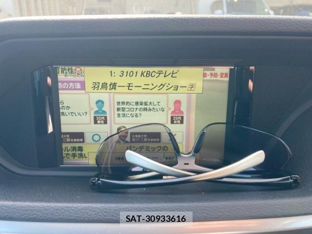 Mercedes Benz E-CLASS 2012-01 6908303-25