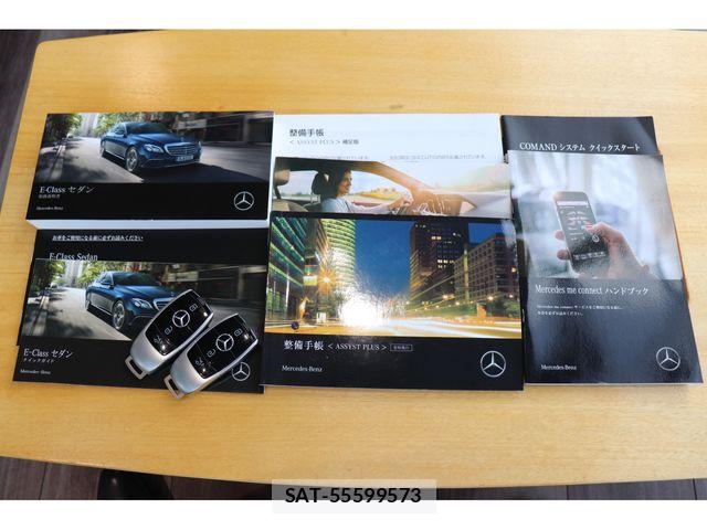 Mercedes Benz E-CLASS 2020-11 6908287-19
