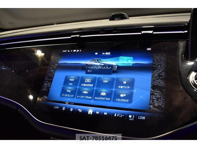 Mercedes Benz E-CLASS 2026-01 6995545-7