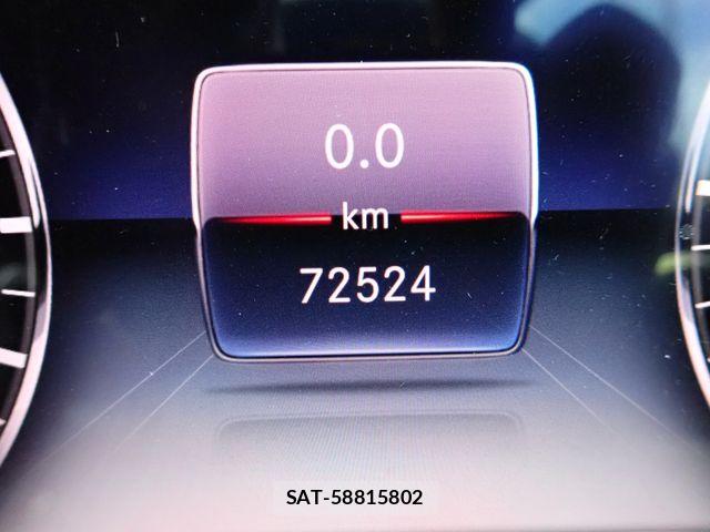 Mercedes Benz E-CLASS 2019-07 6995544-13