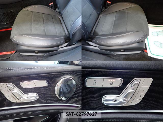 Mercedes Benz E-CLASS 2018-10 7020870-20