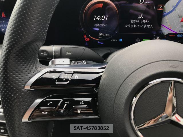 Mercedes Benz E-CLASS 2021-05 7059478-18