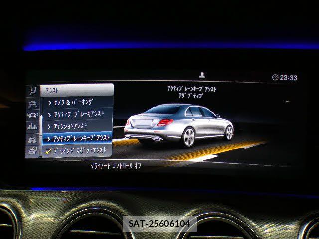 Mercedes Benz E-CLASS 2017-06 7221579-15