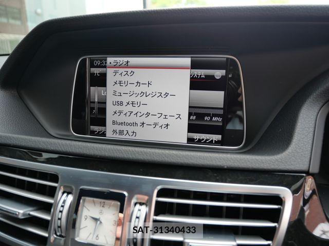 Mercedes Benz E-CLASS 2013-07 7215743-8