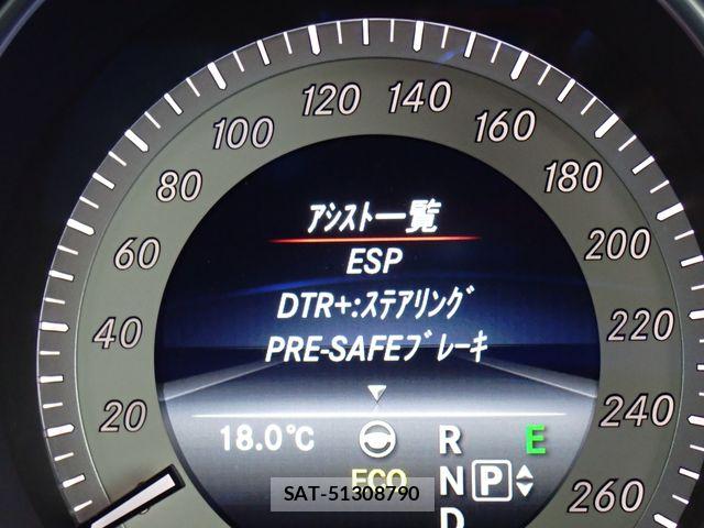 Mercedes Benz E-CLASS 2013-09 7272304-16