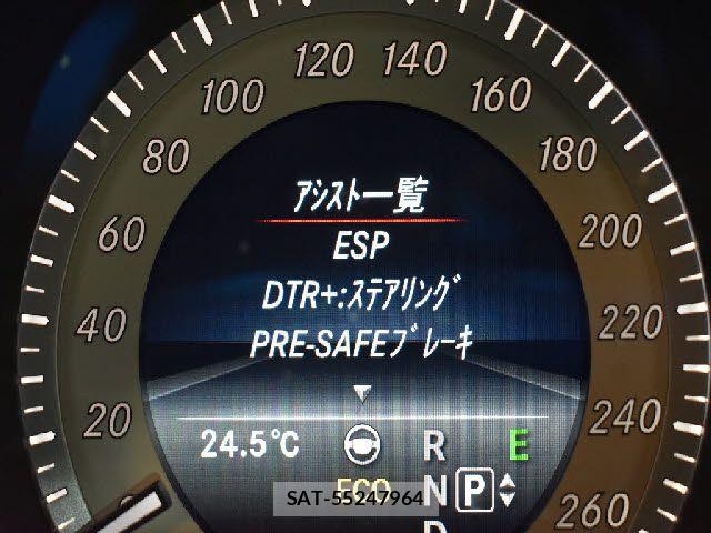 Mercedes Benz E-CLASS 2014-03 7328297-6