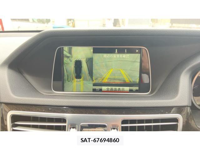 Mercedes Benz E-CLASS 2014-02 7358711-22