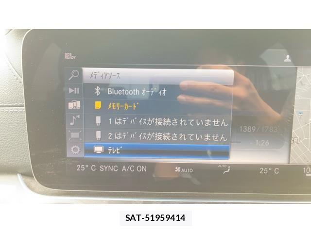 Mercedes Benz E-CLASS 2019-12 7392823-19