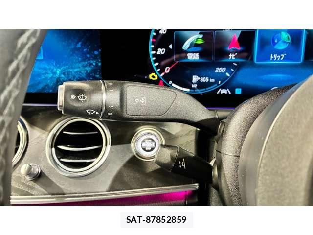 Mercedes Benz E-CLASS 2023-10 7392821-12