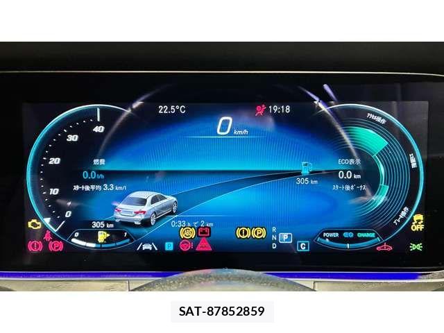Mercedes Benz E-CLASS 2023-10 7392821-15