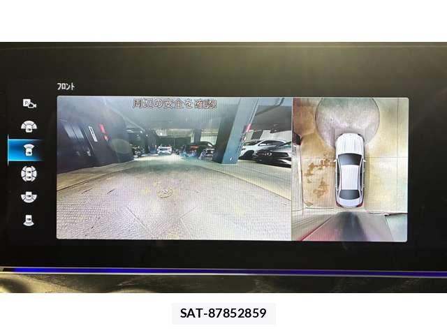 Mercedes Benz E-CLASS 2023-10 7392821-17