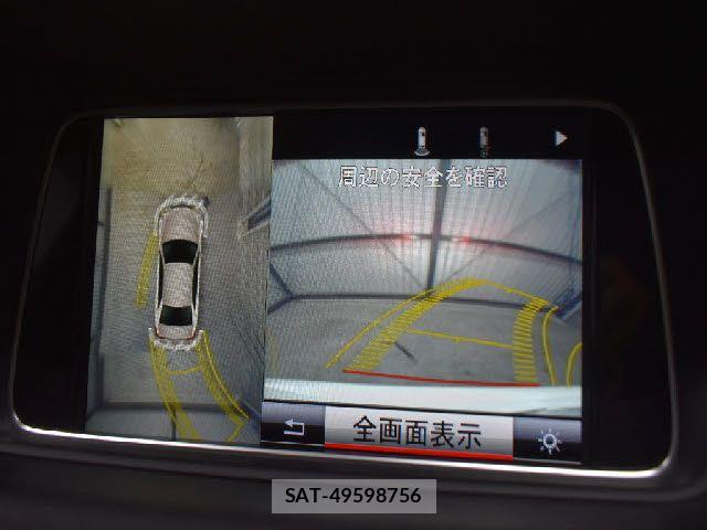 Mercedes Benz E-CLASS 2014-10 7617991-9