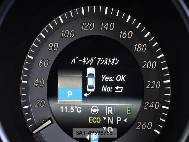 Mercedes Benz E-CLASS 2014-10 7617991-16