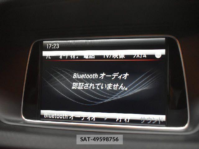 Mercedes Benz E-CLASS 2014-10 7617991-18
