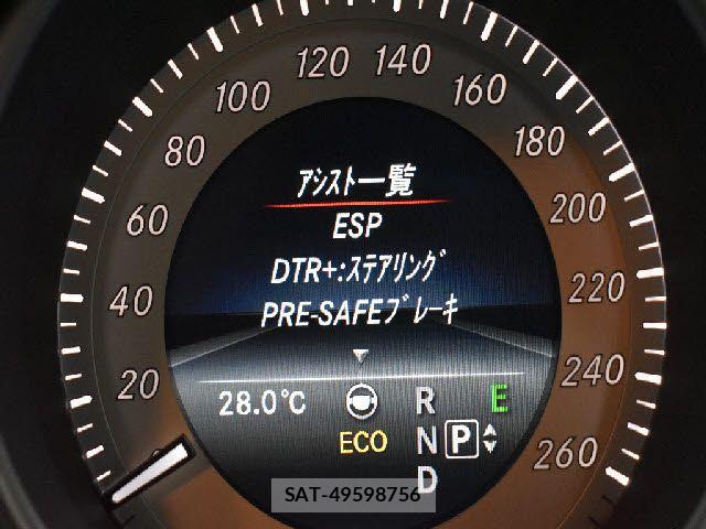 Mercedes Benz E-CLASS 2014-10 7617991-5