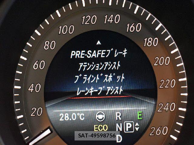 Mercedes Benz E-CLASS 2014-10 7617991-6