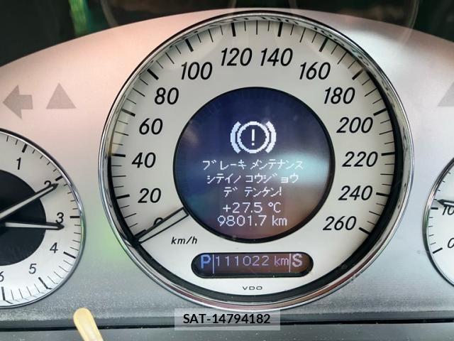 Mercedes Benz E-CLASS 2005-06 7617998-12
