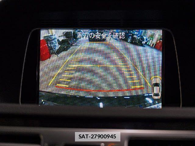 Mercedes Benz E-CLASS 2014-08 7902931-11