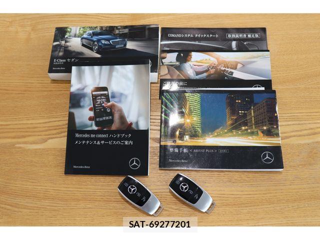 Mercedes Benz E-CLASS 2017-09 7962580-19