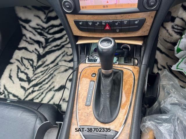 Mercedes Benz E-CLASS 2008-09 7979941-16