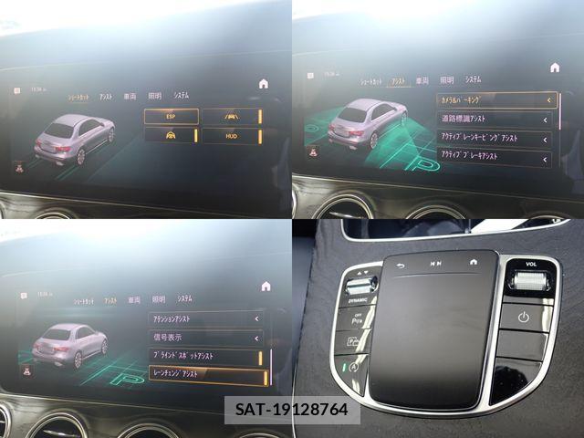 Mercedes Benz E-CLASS 2021-03 8074539-16