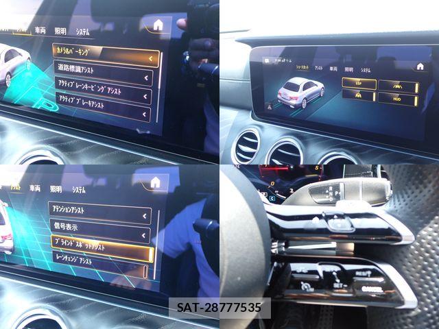 Mercedes Benz E-CLASS 2021-10 8336733-18