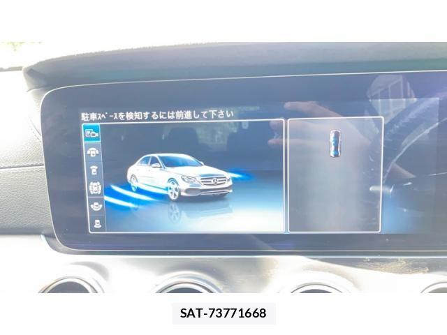 Mercedes Benz E-CLASS 2016-10 8354923-21