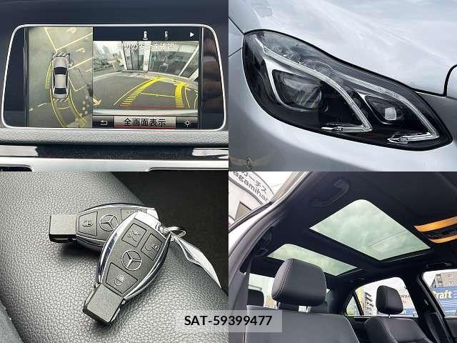 Mercedes Benz E-CLASS 2014-11 8413529-6