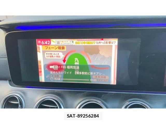 Mercedes Benz E-CLASS 2016-07 8438413-2