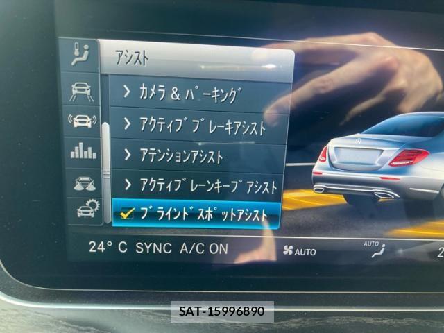 Mercedes Benz E-CLASS 2017-05 8438414-25