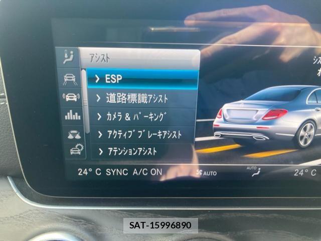 Mercedes Benz E-CLASS 2017-05 8438414-26