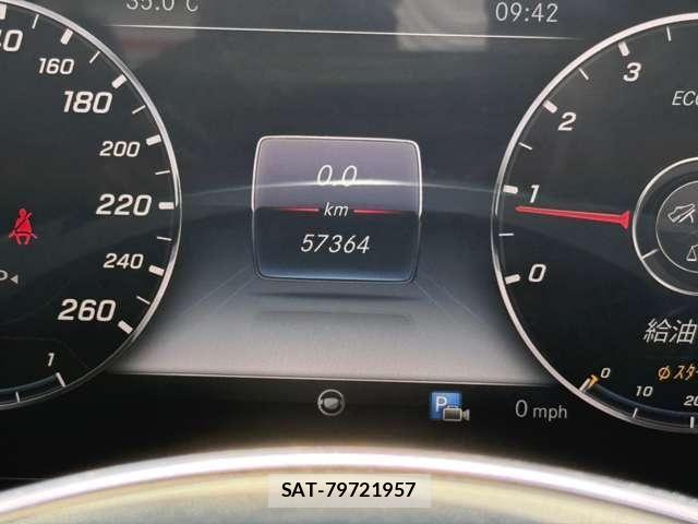 Mercedes Benz E-CLASS 2017-04 8562631-21