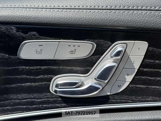 Mercedes Benz E-CLASS 2017-04 8562631-23